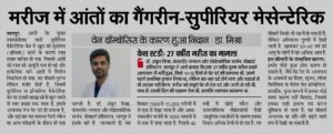 whatsapp image 2025 07 06 at 12.33.26 am