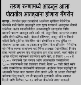 whatsapp image 2025 07 06 at 12.33.27 am (3)