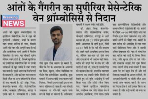 whatsapp image 2025 07 06 at 12.33.28 am (1)